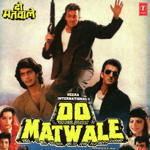 Do Matwale (1991) Mp3 Songs